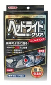 WILLSON EC\ yP~Jz wbhCgNA R[eBO ̑ԗpi P~J