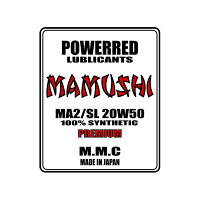 MOTOBLUEZモトブルーズ4サイクルオイルMMC【POWERRED】ハーレー専用オイル【20-W50】プレミアムMAMUSHI