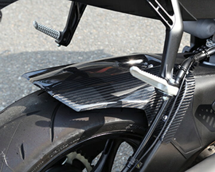 87%OFF!】 Magical Racing Racing:マジカルレーシング ヒールガード 素材:平織りカーボン V-MAX 1200 YAMAHA ヤマハ broadcastrf.com 87%OFF!】 Magical Racing Racing:マジカルレーシング ヒールガード 素材:平織りカーボン V-MAX 1200 YAMAHA ヤマハ broadcastrf.com