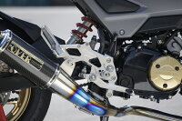 OVERオーヴァーバックステップ4ポジションタンデム付カラー:ブラック(アルマイト仕上げ)GROM16GROM17