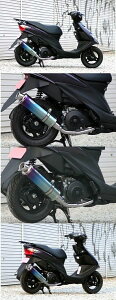 Realize ACY 22[VO tGL][Xg}t[ AhXV125 AhXV125S SUZUKI XYL }t[