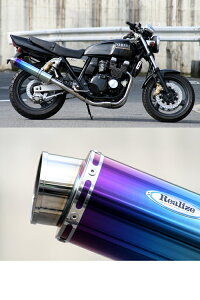 Realize ACY AA XbvI}t[ XJR400R XJR400 YAMAHA }n }t[ TCT[GhFXbVGh