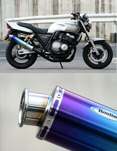 Realize ACY AA XbvI}t[ CB400X[p[{h[ CB400X[p[tHA HONDA z_ }t[