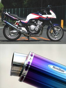 Realize ACY AA XbvI}t[ CB400X[p[tHA HONDA z_ }t[ L^CU[FȂ / TCT[GhFXbVGh