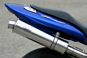 Realize リアライズ アリア スリップオンマフラー ホーネット250 HONDA ホンダ マフラー