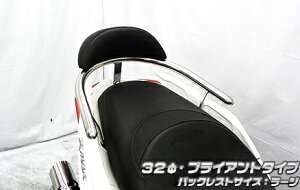 WirusWin ECYEB obNXgt 32^fo[ XMAX 250 XMAX300 YAMAHA }n Ouo[E^fo[EV[V[o[ O