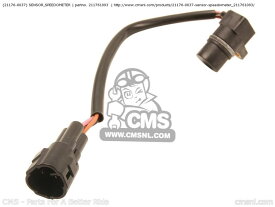 CMS シーエムエス (211760037) SENSOR，SPEEDOMETER VN1500L4 VULCAN 1500 NOMAD FI 2003 USA CALIFORNIA CANADA VN1500L5 VULCAN 1500 NOMAD FI 2004 USA CALIFORNIA CANADA