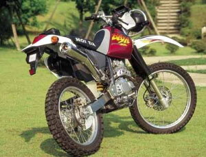 PRO SKILL vXL A_[K[h XR250 XR250on HONDA z_ A_[K[hEXLbhv[g t[
