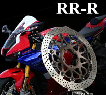 楽天市場】CBR1000RR（ブランドサンスター）（ブレーキ｜パーツ 
