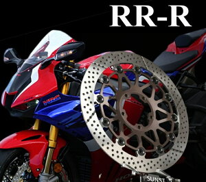 SUNSTAR サンスター ワークスエキスパンド フロントディスクローター CBR1000RR-R SP HONDA ホンダ ブレーキディスクローター ブレーキ タイプ:右用 / フローティングタイプ:フルフローティング /