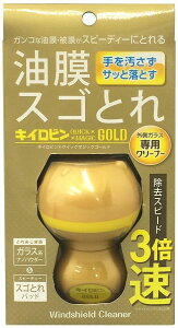 PROSTAFF vX^bt LCr NCbN}WbNS[h ̑ԗpi P~J