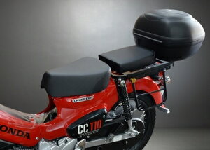 ALPHATHREE At@X[ WAtbN8mm X[p[Ju110 NXJu110 HONDA z_ c[OtbN