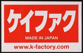 楽天市場 オイルクーラーガード Cb1100の通販