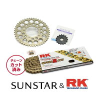 SUNSTARサンスターフロント・リアスプロケット&チェーン・カシメジョイントセットSUZUKIACROSS90-98