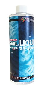 Vipros BvX ̓Tr܉t^Cv Xp[Lbh hKEKP~J P~J