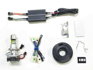 PROTEC vebN LHL-H20 LED}`tN^[wbhCgCgXkit 3000k CB1100 EX HONDA z_ wbhCg Η dn