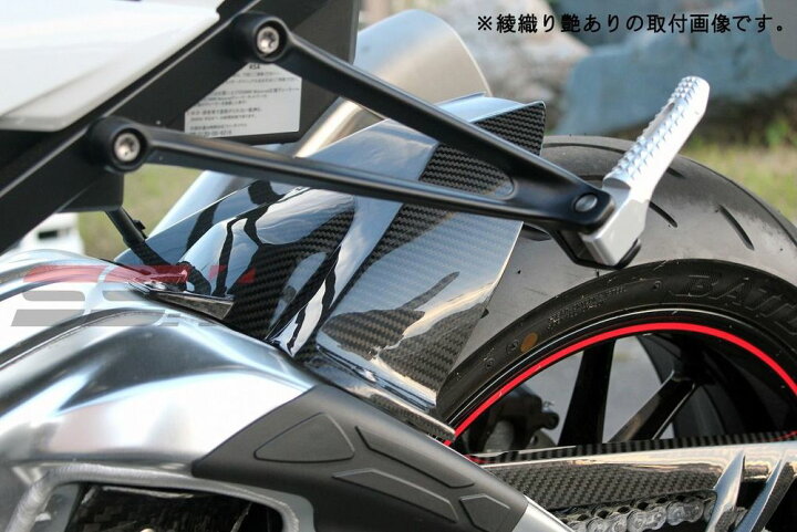 SPEEDRA スピードラ リアフェンダー タイプ:綾織り艶あり S1000RR BMW BMW : ウェビック 店 SPEEDRA スピードラ リアフェンダー タイプ:綾織り艶あり S1000RR BMW BMW : ウェビック 店