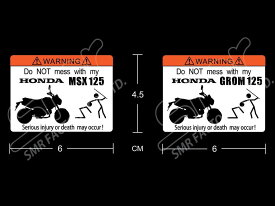 楽天市場 Grom ステッカーの通販