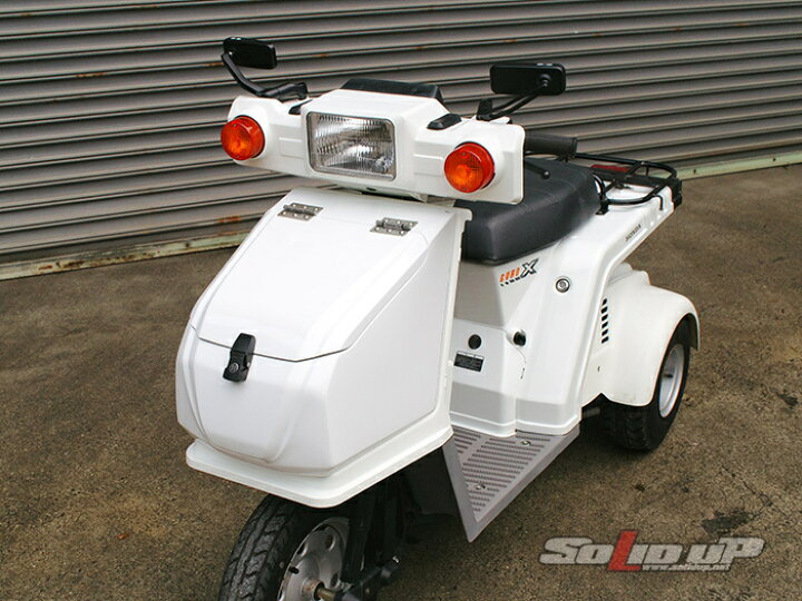 楽天市場 Solid Up ソリッドアップ フロントボックス ジャイロx Honda ホンダ ウェビック 楽天市場店