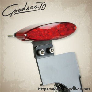 GOODS ObY LEDI[oe[ TChio[Lbg ėp GB250Nu} }OiVcC}Oi OXgbJ[ {eB[ hbOX^[ 250 lbT r[S250XV250 SHADOW SRV250 XS650 250TR 