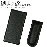 MADMAXマッドマックスその他グッズカーボンレザーマネークリップ