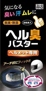 TECHNOS �e�N�m�X �w���L�o�X�^�[ ���L�܁E�ŋۍ� �P�~�J��