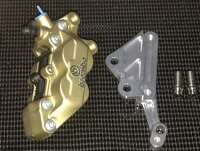 NAMetalCraftエヌエーメタルクラフトキャリパーサポートブレンボ40mmブレーキサポートABS対応CBR250RR(MC51)