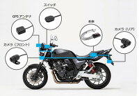 MITSUBAミツバサンコーワバイク専用ドライブレコーダーEDRシリーズGPS搭載モデル