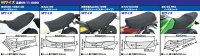 【在庫あり】【イベント開催中!】SP武川SPタケガワその他シートパーツエアフローシートカバーMサイズ(カバー全体:510mm×860mm/座面:270mm×560mm)エイプ100グロム(MSX125)ダックス50