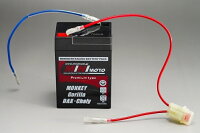 MINIMOTOミニモト強力MF6Vバッテリー