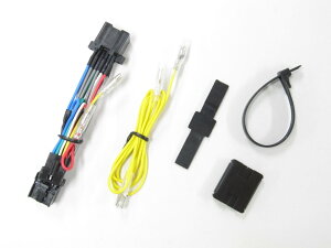 PROTEC �v���e�b�N HS-Y41 SPI��p�n�[�l�X�L�b�g �Z���[250 YAMAHA ���}�n ���̑��n�[�l�X �X�C�b�`�E�n�[�l�X�֌W �d���n