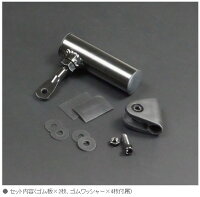 HARDYハーディー各種電子機器マウント・オプションロッドクランプアクセサリーマウントベース