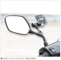 HARDYハーディー各種電子機器マウント・オプションロッドクランプアクセサリーマウントベース