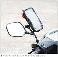 HARDYハーディー各種電子機器マウント・オプションロッドクランプアクセサリーマウントベース