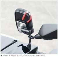 HARDYハーディー各種電子機器マウント・オプションロッドクランプアクセサリーマウントベース