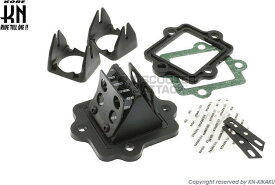 KN企画 ケイエヌキカク STAGE6 ビッグリードバルブ AEROX50 BWS100 BWS50 JOG JOG90 NITRO50 アクシス90 アプリオ グランドアクシス100 スーパーJOGZ スーパーJOGZR ビーノ YAMAHA ヤマハ リードバルブ 吸気関連 エンジン