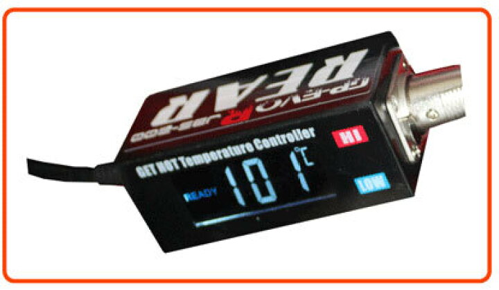 楽天市場】GET HOT ゲットホット タイヤウォーマー GP-EVO R その他 
