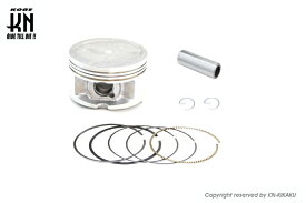 KN企画 ケイエヌキカク ピストンキット【69mm】STDサイズ マジェスティ250 YAMAHA ヤマハ ピストン エンジンパーツ エンジン