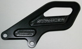 楽天市場 ストライカー ステップリペアの通販