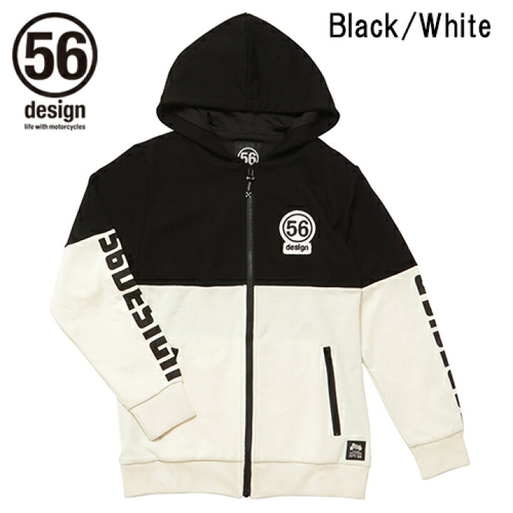 楽天市場 56design 56デザイン Bycolor Zip Parka バイカラー ジップ パーカー サイズ Cm S 着丈 61 身幅 48 肩幅 41 袖丈 58 ウェビック 楽天市場店 楽天市場 56design 56デザイン Bycolor Zip Parka バイカラー ジップ パーカー サイズ Cm S 着丈 61 身幅 48 肩幅 41 袖丈 58 ウェビック 楽天市場店