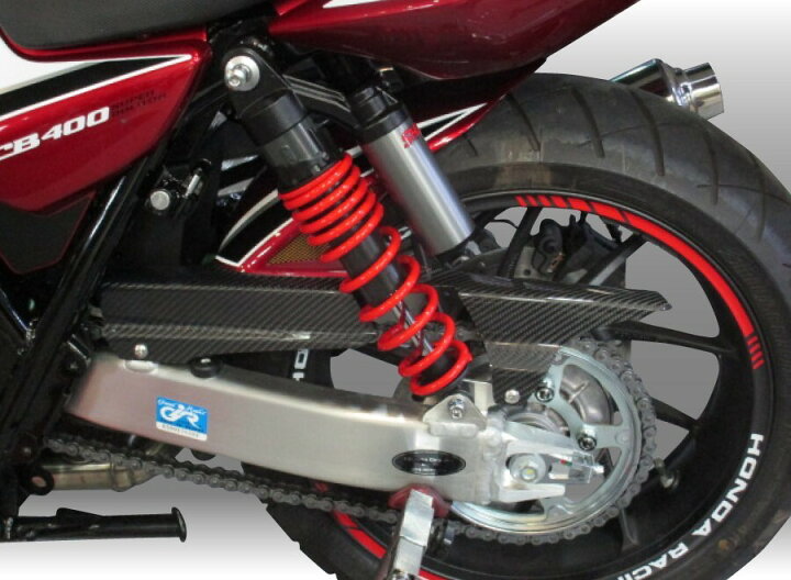 楽天市場】Force-Design フォルスデザイン ハイブリッド・インナーフェンダー ストライプ タイプ:スリット有 / カラー:CBXカラー キャンディクロモスフィアレッド / 素材:綾織 CB400SB VTEC REVO CB400SF VTEC REVO HONDA ホンダ HONDA ホンダ : ウェビック 楽天市場店 楽天市場】Force-Design フォルスデザイン ハイブリッド・インナーフェンダー ストライプ タイプ:スリット有 / カラー:CBXカラー キャンディクロモスフィアレッド / 素材:綾織 CB400SB VTEC REVO CB400SF VTEC REVO HONDA ホンダ HONDA ホンダ : ウェビック 楽天市場店