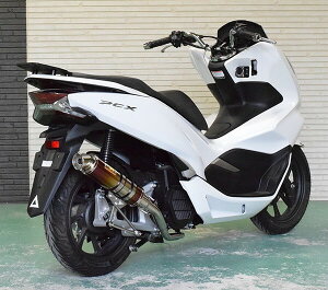 Realize ACY uN tGL][Xg}t[ PCX125 PCX150 HONDA z_ }t[