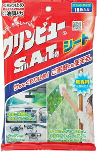 Nr[ C`lP~JY Nr[Swift And Tidy V[g ̑ԗpi P~J