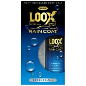 KURE N bNX CR[g bNXER[eBOEKXR[eBO P~J