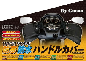 unicar jJ[H TOUGH GRADEhhnhJo[ nhJo[EnhEH[}[