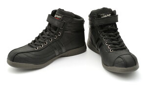 HenlyBegins w[rMY HBS-001 SAFEV[Y SC K[Wc[