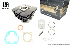 KN PCGkLJN V_[Lbg DT50 GT50 MR50 YAMAHA }n {AAbvLbg GWp[c GW