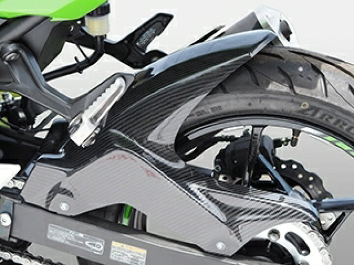 Magical Racing マジカルレーシング リアフェンダー 素材:FRP製/ブラック ニンジャ250 ニンジャ400 | ウェビック 楽天市場店