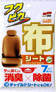 SOFT99 \tg99 L39 tNsJ zV[g ̑ԗpi P~J