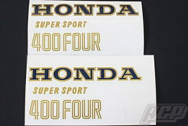 楽天市場 Honda タンク ステッカー 純正の通販